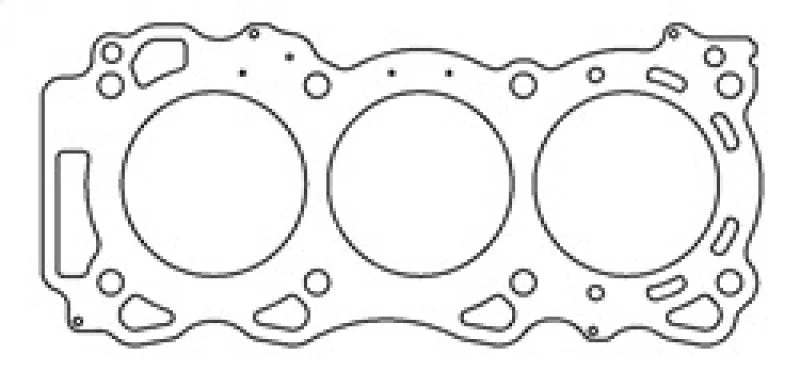 Cometic 02+ Nissan VQ30/VQ35 V6 98mm LH .045 inch MLS Head Gasket - Image 4