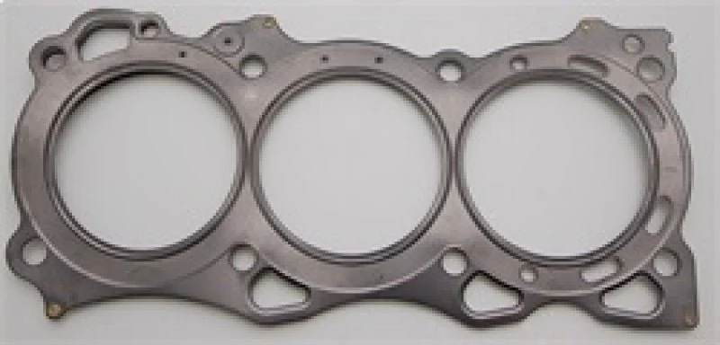 Cometic 2002+ Nissan VQ30/VQ35 V6 98mm RH .075 inch MLS Head Gasket - Image 2