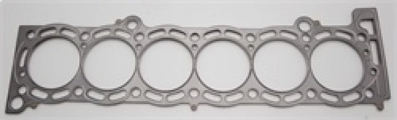 Cometic 87-92 Toyota Supra 84mm Bore .080 inch thick MLS Head Gasket - Image 3