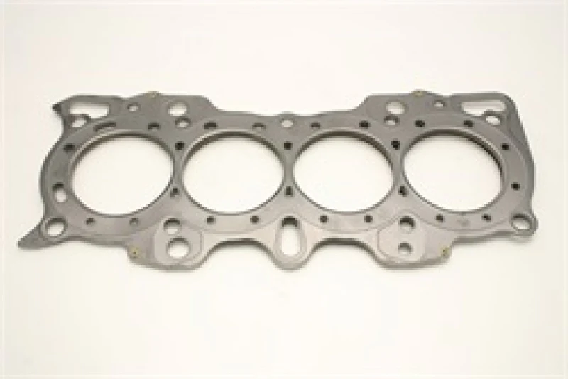 Cometic Honda B Series Hybrid VTEC Head/Non-VTEC Block .070in MLS Cylinder Head Gasket - 85mm Bore - Image 2