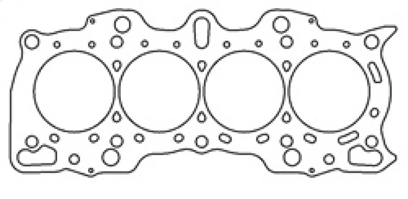 Cometic Honda  B20B4/B20Z2 85mm .070in MLS Head Gasket B20 Motor - Image 7