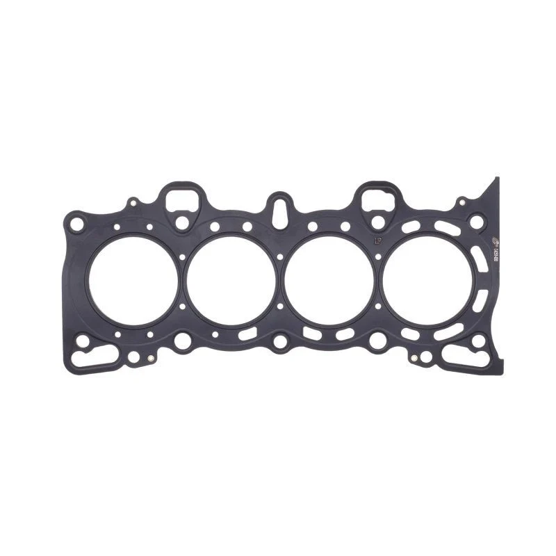 Cometic Honda Civic/CRX SI SOHC 75.5M .030 inch MLS Head Gasket D15/16 - Image 2
