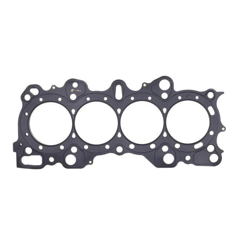 Cometic Honda CRX/Civic Integra -VTEC 84mm .051 inch MLS Head Gasket - Image 2