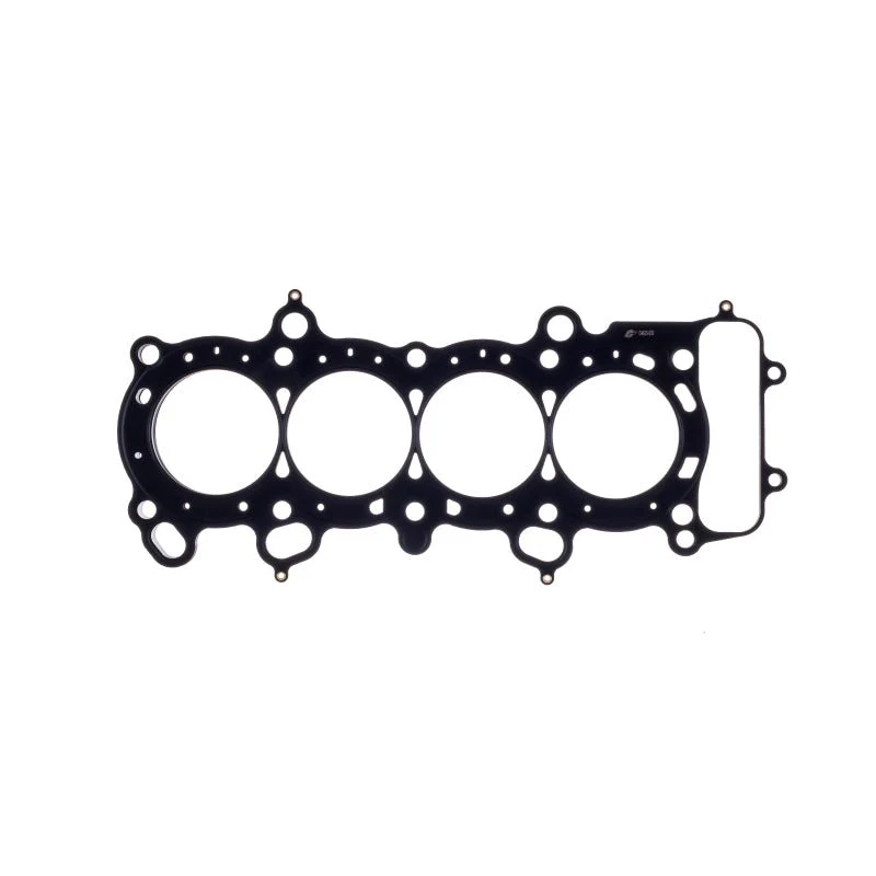 Cometic Honda F20C/F20C1/F20C2/F22C1 .070in MLS Cylinder Head Gasket - 87.5mm Bore - Image 2