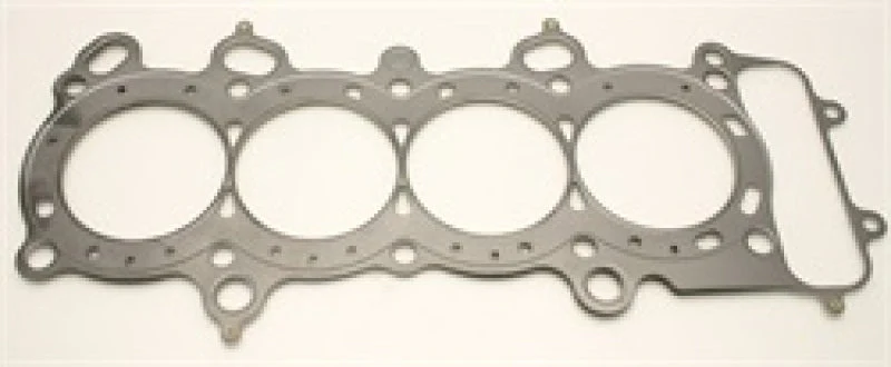 Cometic Honda F20C/F20C1/F20C2/F22C1 .098in MLS Cylinder Head Gasket - 89mm Bore - Image 2