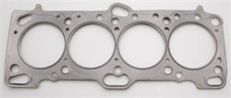 Cometic Mitsubishi 4G63/4G63T .056in MLS Cylinder Head Gasket - 85.5mm Bore - DOHC - Except Evo 4-9 - Image 2