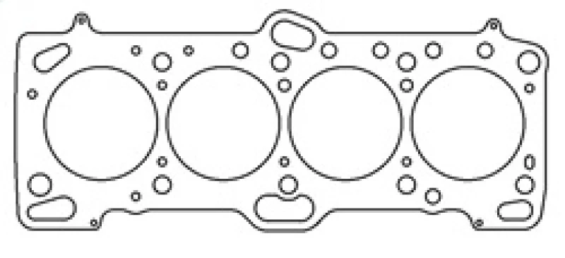 Cometic Mitsubishi 4G63/4G63T .080in MLS Cylinder Head Gasket - 85.5mm Bore - DOHC - Except Evo 4-9 - Image 5