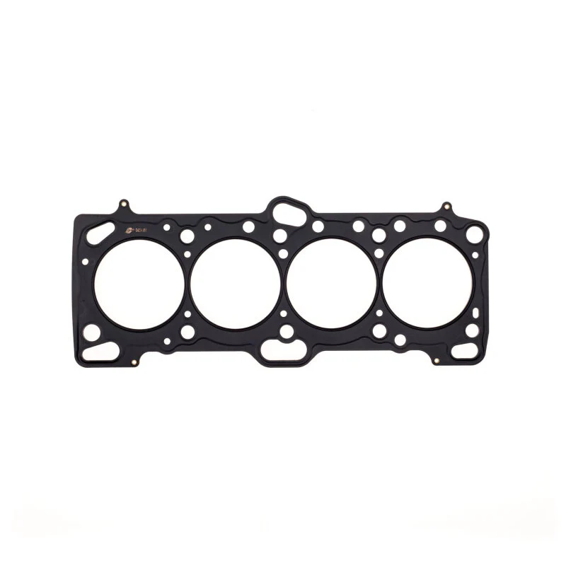 Cometic Mitsubishi 4G63/T 86mm .045 inch MLS Head Gasket Eclipse / Galant/ Lancer Thru EVO3 - Image 2