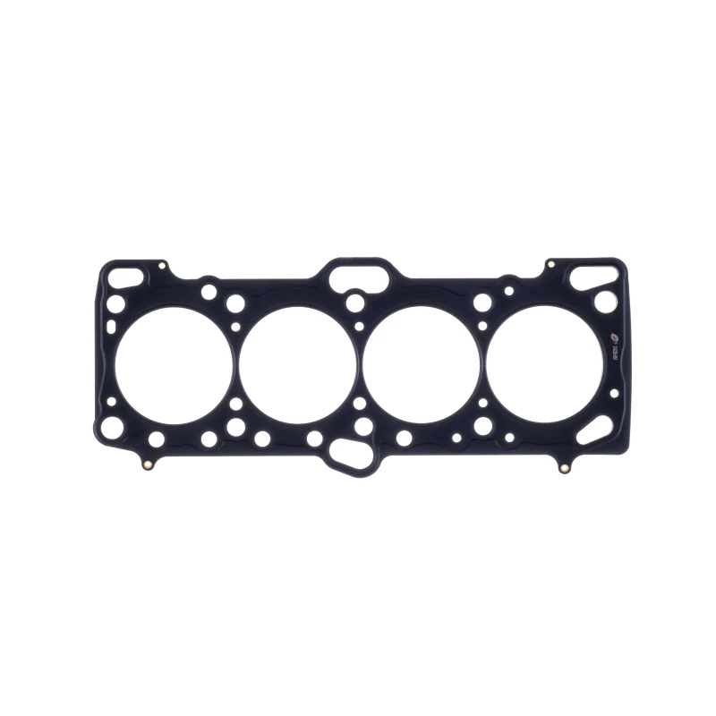 Cometic Mitsubishi 4G63/T 87mm .080 inch MLS Head Gasket Eclipse / Galant/ Lancer Thru EVO3 - Image 2