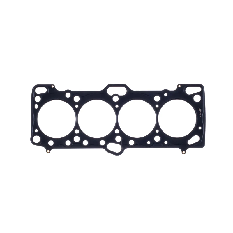 Cometic Mitsubishi 4G63/T (Eclipse/Galant/Lancer Thru EVO3) 87mm .070 inch MLS Head Gasket - Image 3