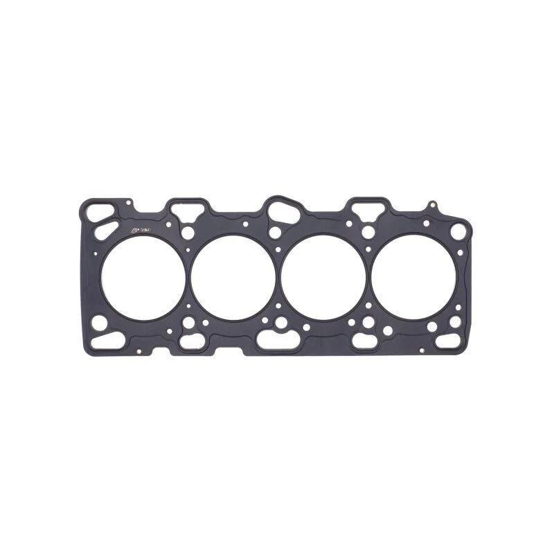 Cometic Mitsubishi 4G63T .040in MLS Cylinder Head Gasket - 87mm Bore - DOHC - Evo 4-8 ONLY - Image 2