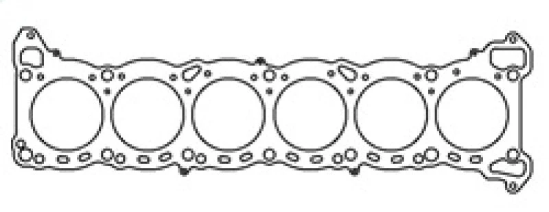 Cometic Nissan RB26DETT .066in MLS Cylinder Head Gasket - 88mm Bore - Image 7