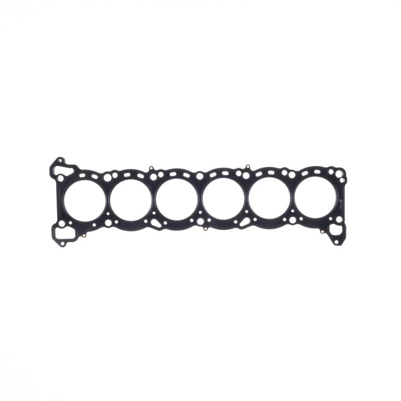 Cometic Nissan RB26DETT .075in MLS Cylinder Head Gasket - 86mm Bore - Image 2