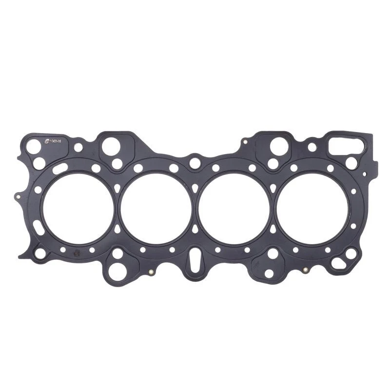 Cometic Nissan RB26DETT .075in MLS Cylinder Head Gasket - 88mm Bore - Image 2