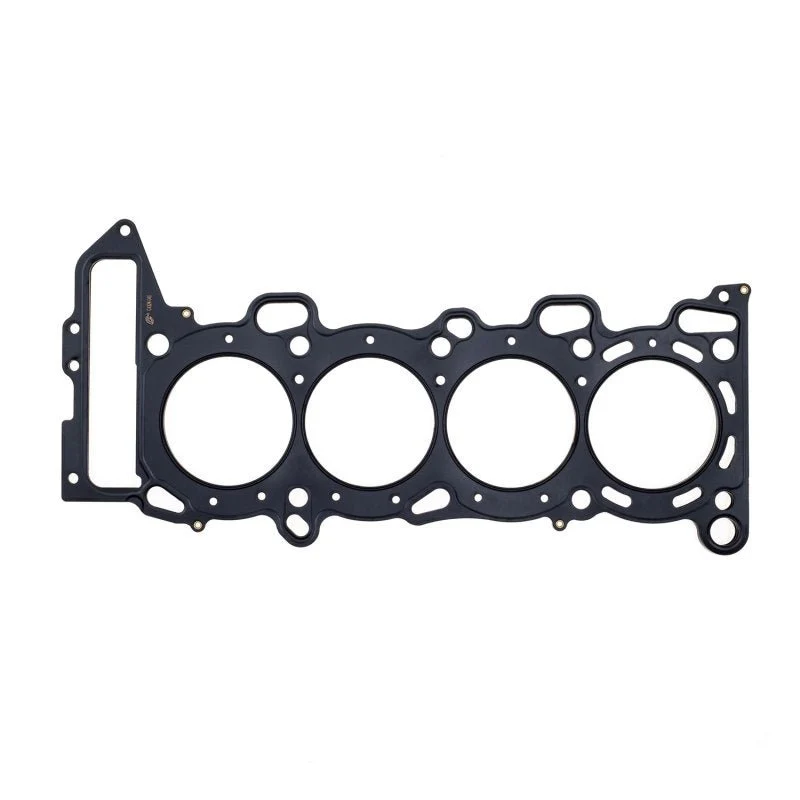 Cometic Nissan SR20DE/DET 87.5mm .045 inch MLS Head Gasket w/1 Extra Oil Hole - Image 2