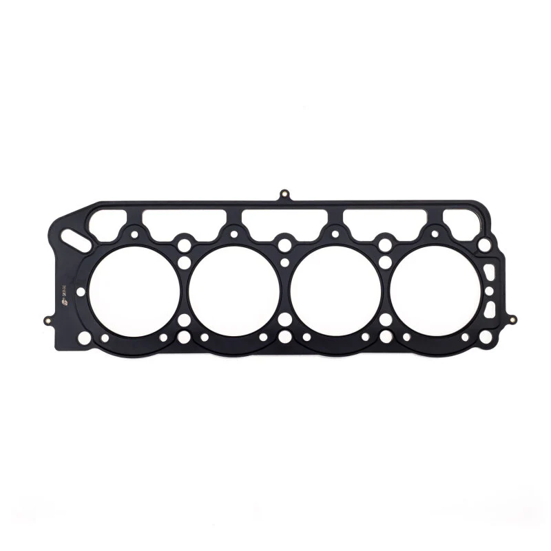 Cometic Toyota 2T/2T-C/3T-C/3T-EU/13T-U .066in MLS Cylinder Head Gasket - 89mm Bore - Image 2