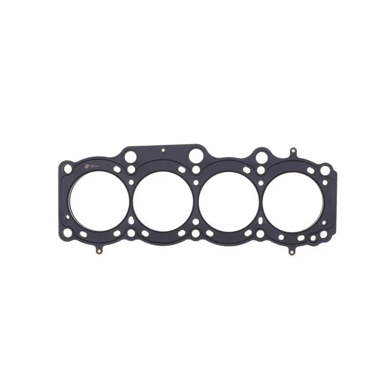 Cometic Toyota Gen-1/2 3S-GE/3S-GTE .055in MLS Cylinder Head Gasket - 87mm Bore - Image 2