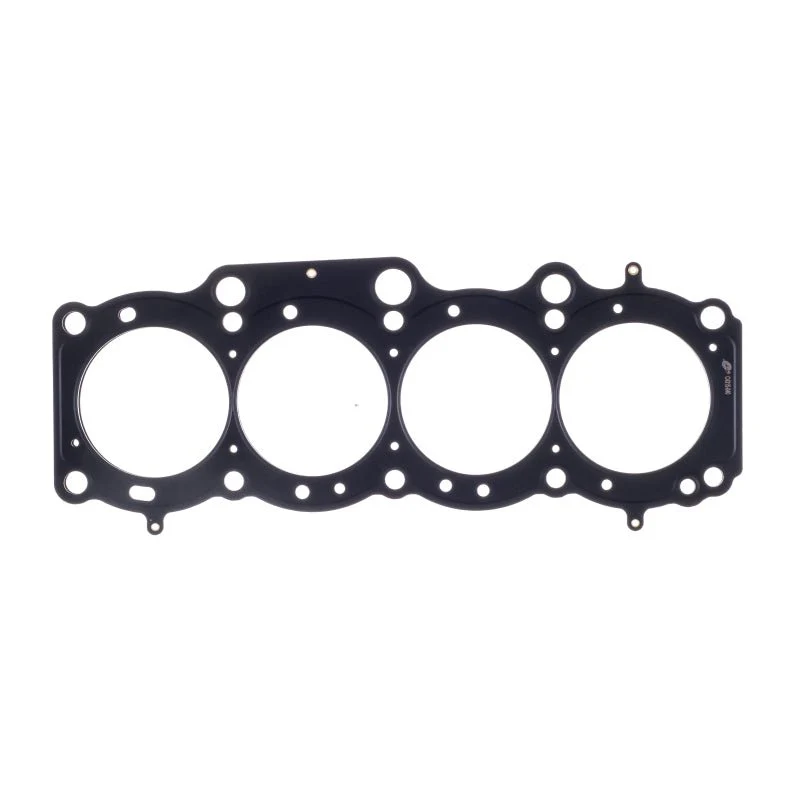 Cometic Toyota Gen-1/2 5S-FE .070in MLS Cylinder Head Gasket - 88mm Bore - Image 2