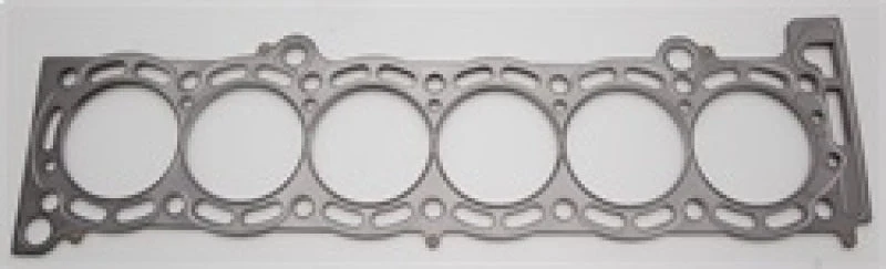 Cometic Toyota Supra 87-92 84mm .051 inch MLS Head Gasket 7MGTE Motor - Image 2