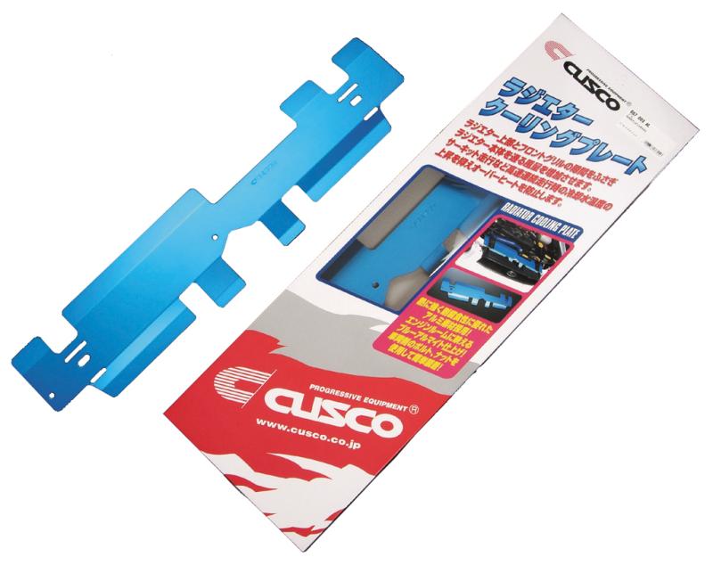 Cusco Radiator Cooling Plate S2000 AP1 AP2 *Blue* - Image 2