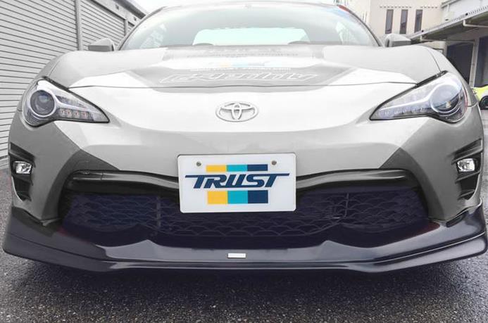 GReddy 17-20 Toyota 86 GRacer Front Lip Spoiler - Image 3